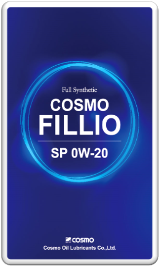 COSMO FILLIO　SP 0W-20