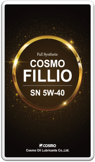 COSMO FILLIO　SP 5W-40